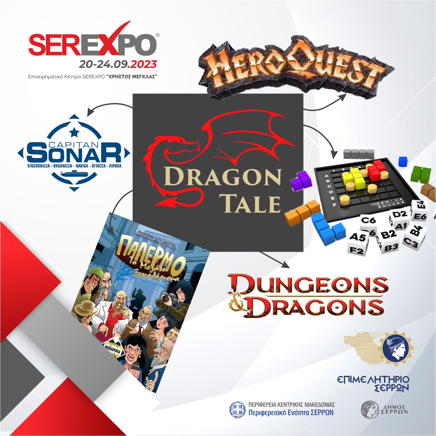 SerExpo2023_post_dragon tale (1)